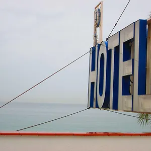De Premia ** Premiá de Mar